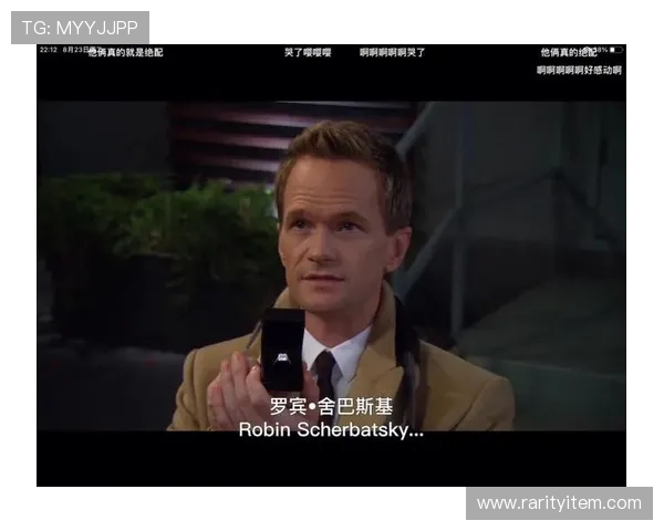 为什么《老爸老妈的浪漫史》能火10年？这部剧的7个“梗”你get了吗