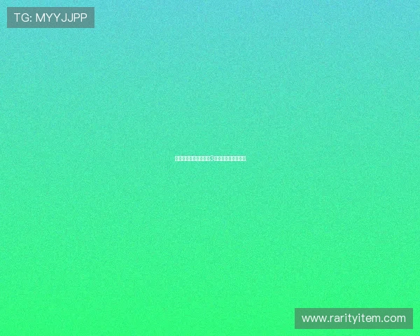 局外人：他到底是谁？3个线索带你揭开谜底